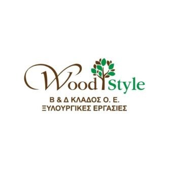 wood style